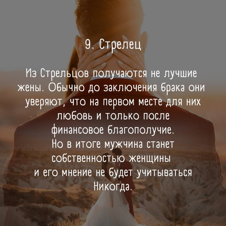     . 1 2: https://fotostrana.ru/away?to=/sl/bOc - 4