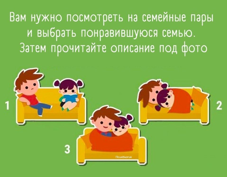  ,   ?     ,        ...