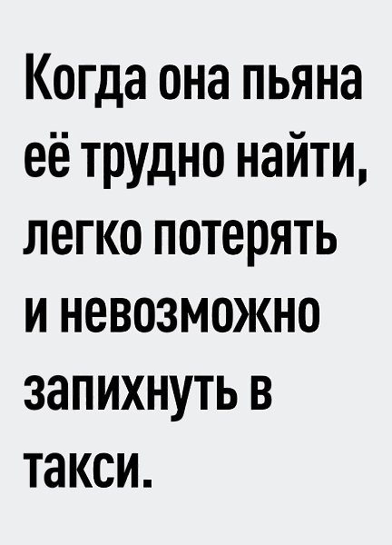 ... :)