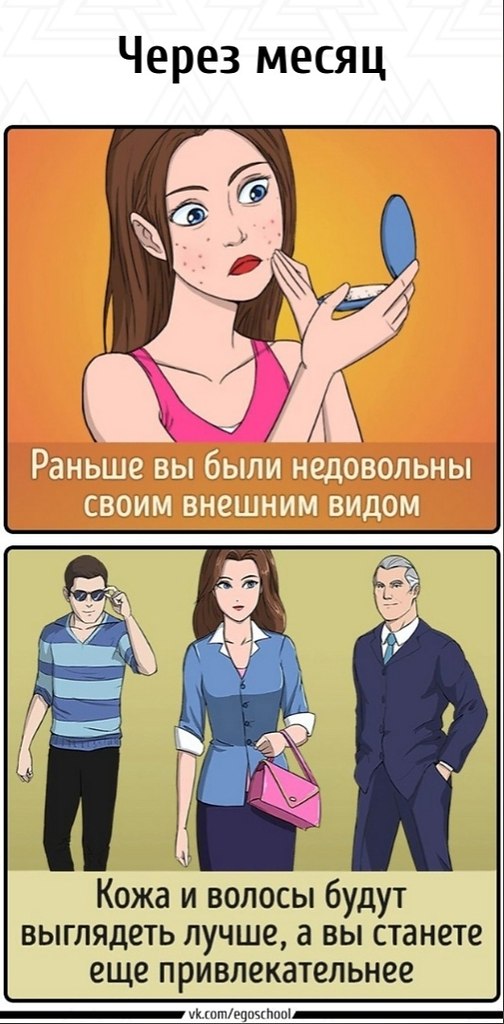 ,        .   ... - 3