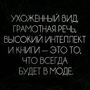 ���� ������, �������� - ��������� 17 ���� 2021 � ������ �)))��� ����