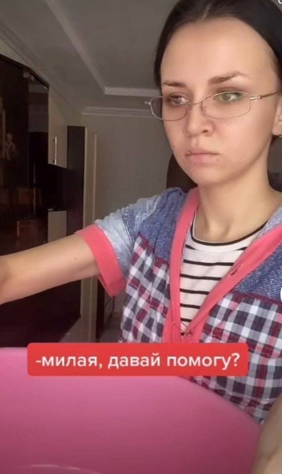,      ... - 2