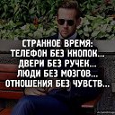 ���� ����, ��������, 37 ��� - ��������� 3 ������ 2021 � ������ ������ ��������