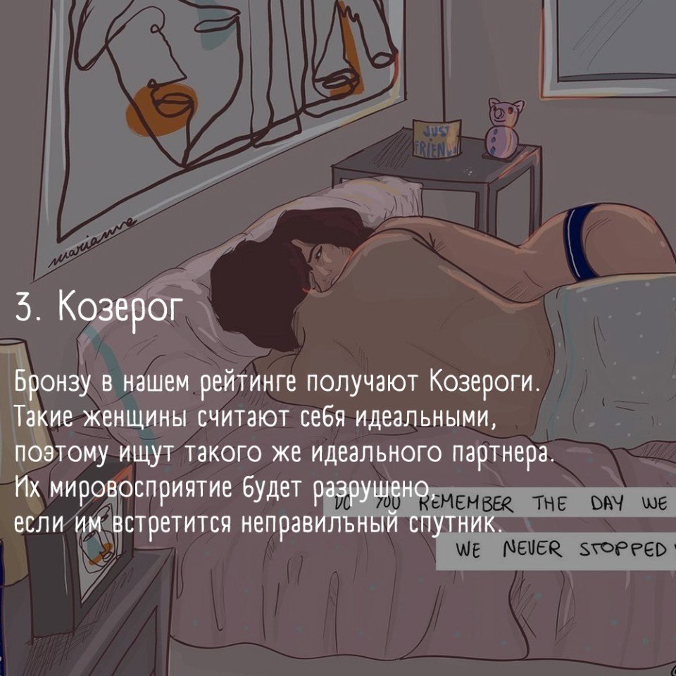       ?  2 p.s.    ,  - 4