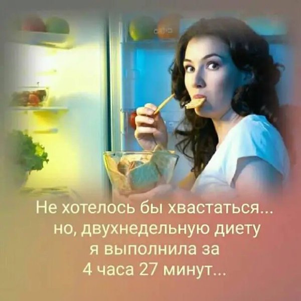 ������ - 26 ��� 2021 � 11:56