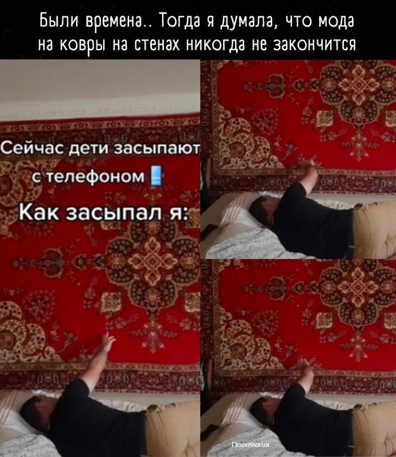          ?