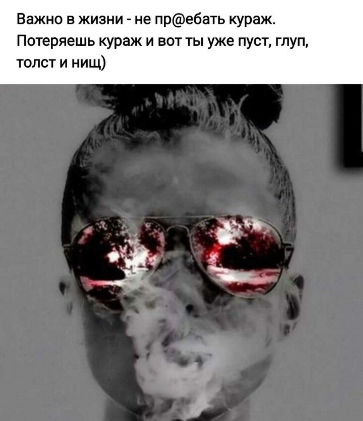 ***Victoria Viktorovna*** - 2  2021  03:52