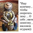 ���� �������, ����, 70 ��� - ��������� 19 �������� 2021 � ������ ���� ����������