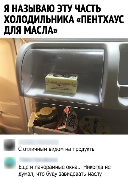 �� ���������� ���� ר! - 23 ���� 2021 � 12:53