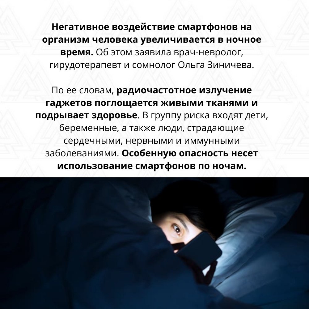     ? - 2