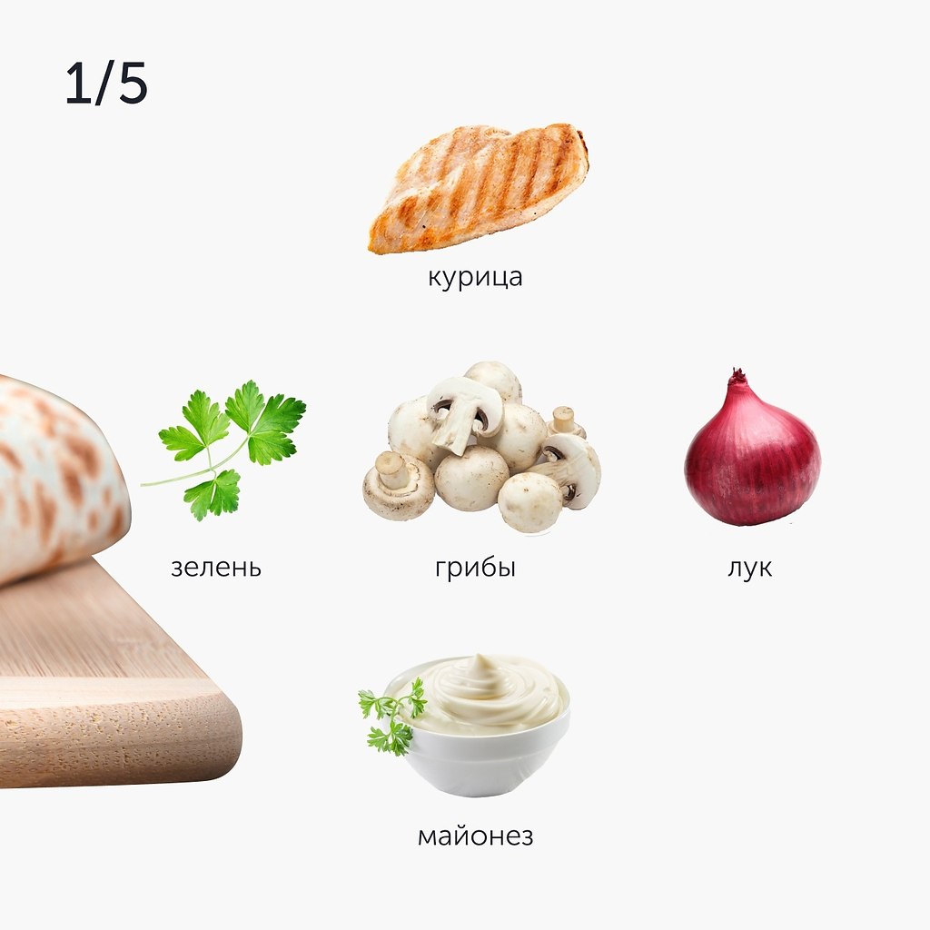     ? #@foodrumedia - 2