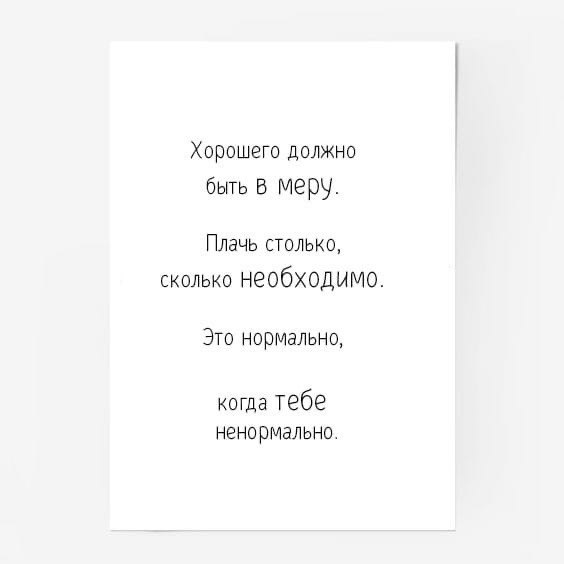   . - 5