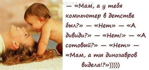   - 7  2021  00:38