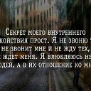 ���� Miss X, ������ - ��������� 1 ������ 2021 � ������ ������ ��������