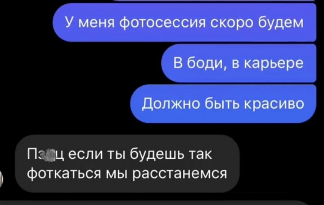   ,   . ,   !