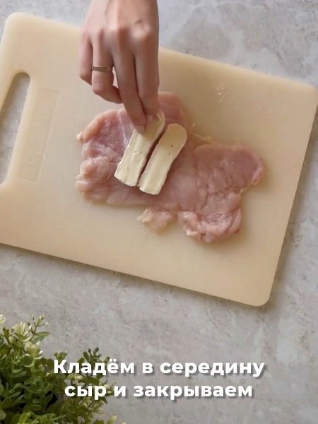 Ужин, который порадует вас и всего за 20 минут.Быстро и очень вкусно! - 5