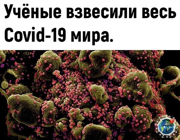 ae, o oac.