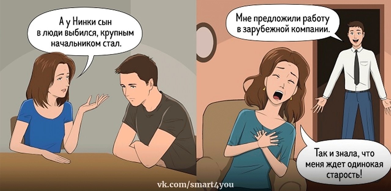 To cya oa poe ya o cee.