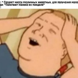 ������, ������, 26 ���