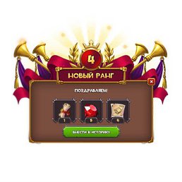  , , 56  -  12  2022