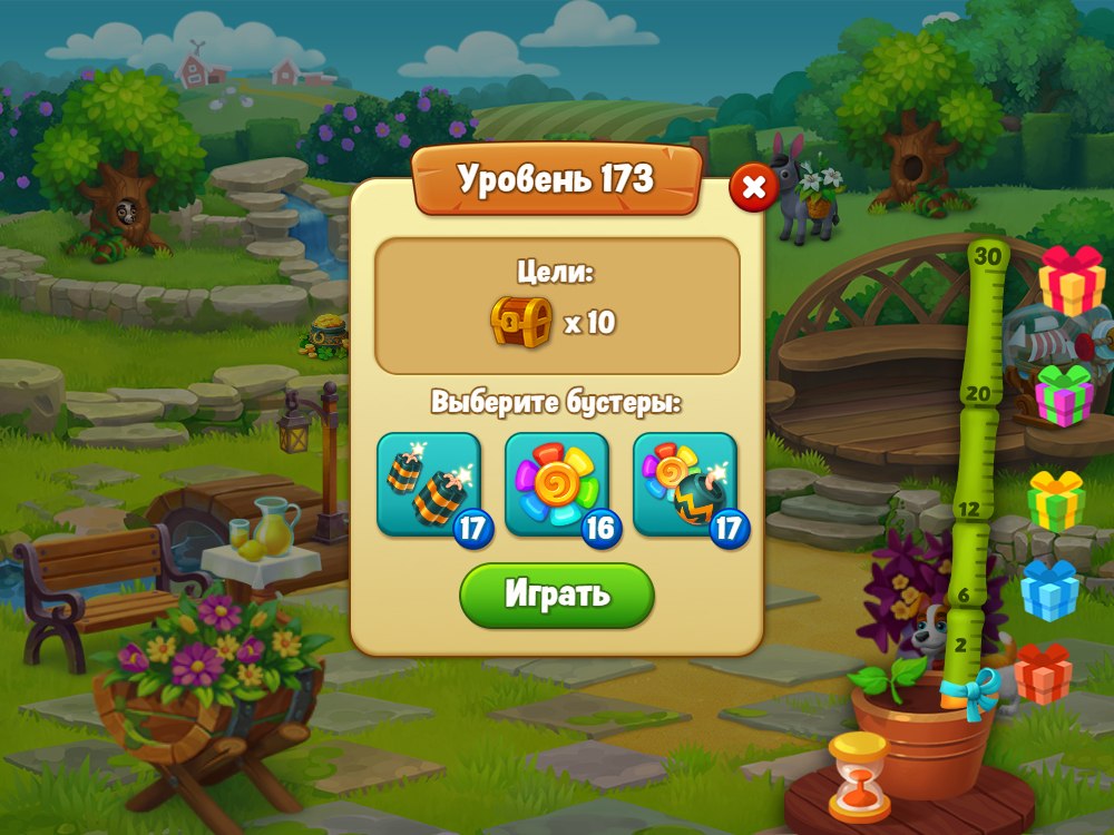  - 19  2021  23:19