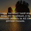  , , 55  -  10  2021    