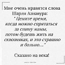���� �����, ��������� - ��������� 24 ���� 2021 � ������ ������ ��������