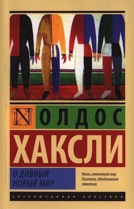   ! - 4