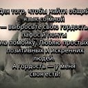 ���� Miss X, ������ - ��������� 3 ������ 2021 � ������ ������ ��������