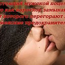 ���� Tatiana, ��������� - ��������� 31 ������� 2021 � ������ ���� ����������