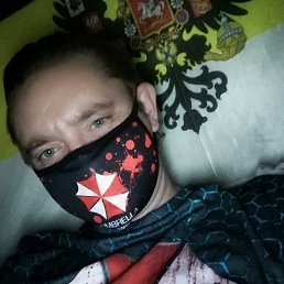 Rossomahaarr, �����, 44 ����