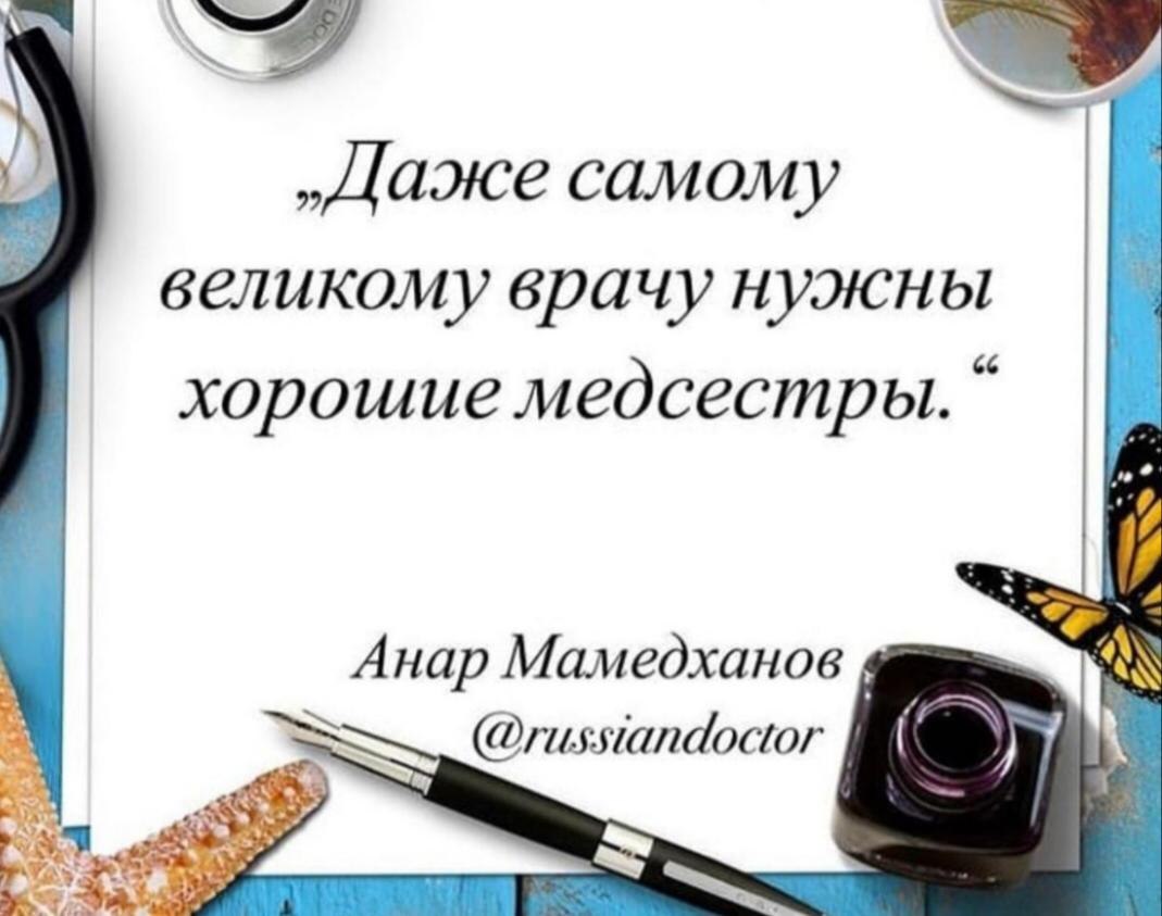 ����� ��������� - 12 ��� 2021 � 14:38