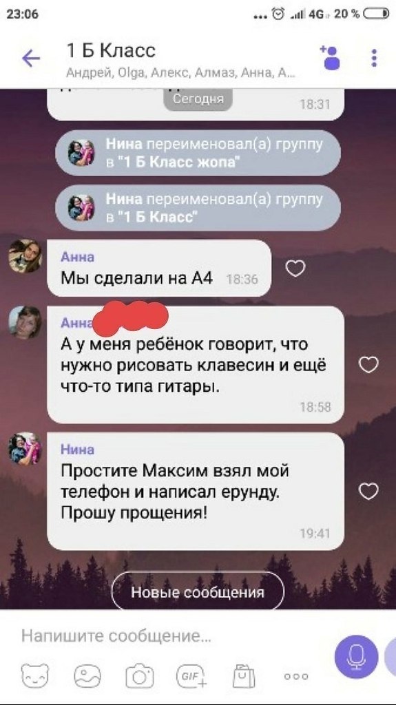   . ,    . - 6