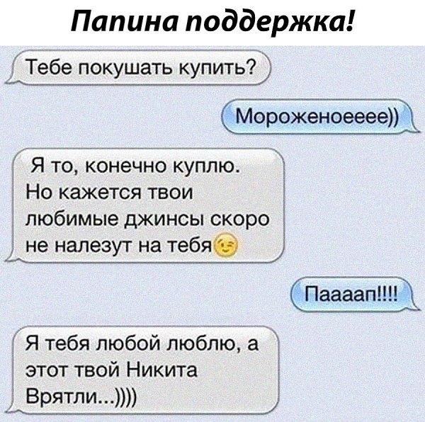 Workout |    - 17  2021  20:56