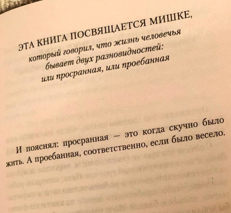 ***Victoria Viktorovna*** - 13  2021  05:08