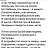 ���� �����, ������, 65 ��� - ��������� 7 ������� 2021