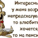 ���� ������, �����-���������, 54 ���� - ��������� 14 ��� 2021 � ������ ������ ��������