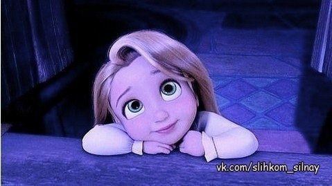 Я не ангел и не демон... И совсем не идеал... Ну, такая получилась... Так Господь меня создал!