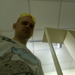 �������, �����-���������, 39 ���