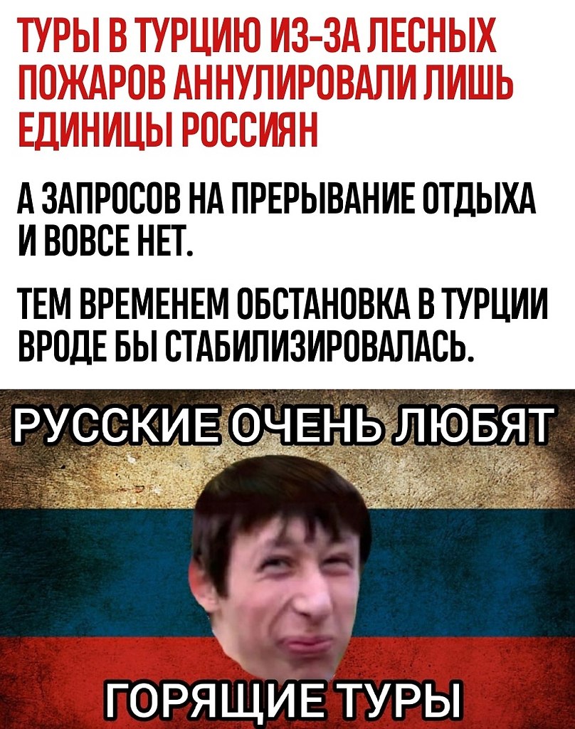   -   - 30  2021  18:22