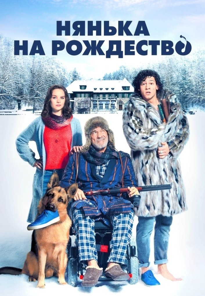 Ha a poco (2018).: o eeo oc o e aae  po ...