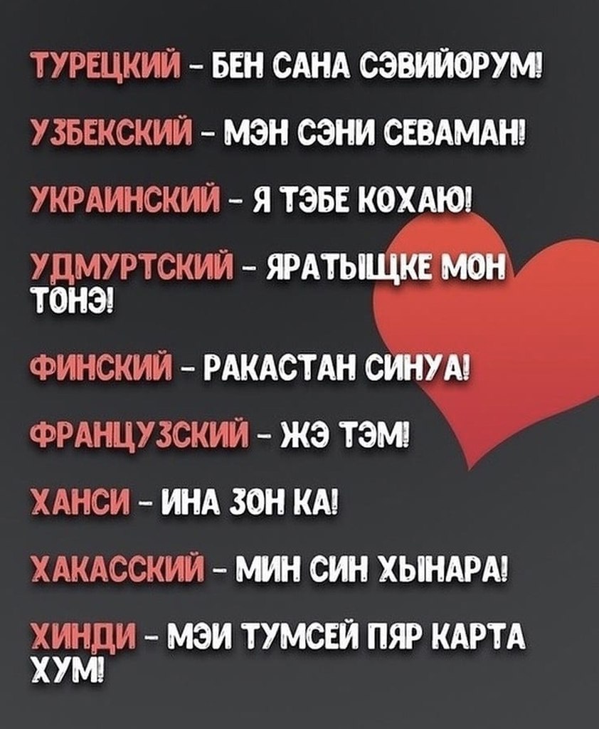  . - 9