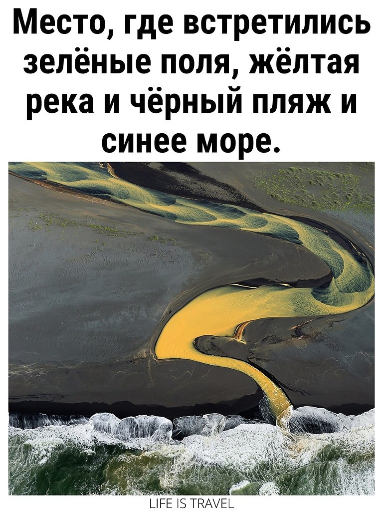  - 2