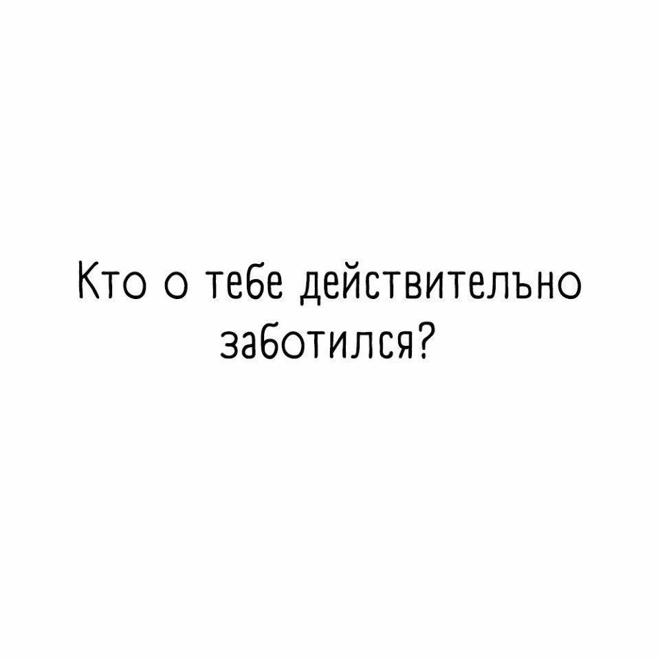  ... - 3