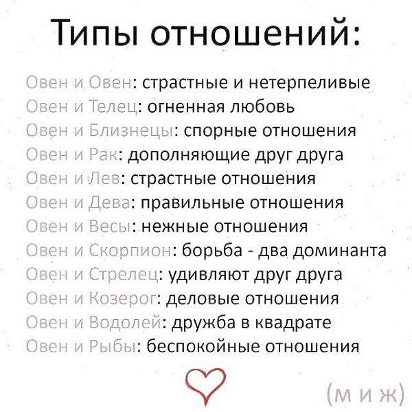  opo