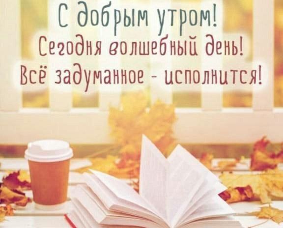   ,    . - 5  2021  08:54