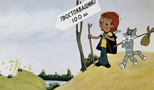 Уезжали из города в деревню еще до того, как это стало популярным. - 2