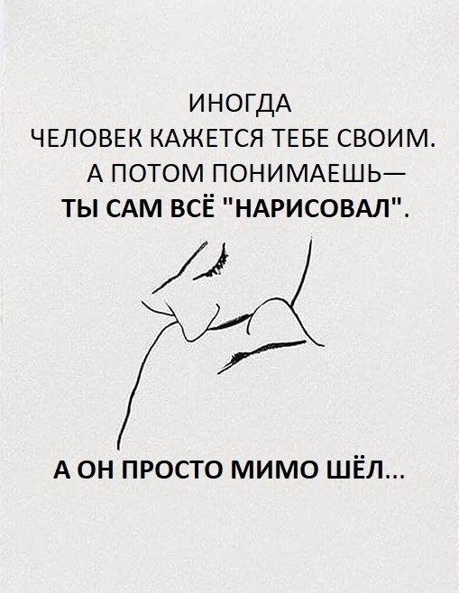 ������� ������ - 1 ������ 2021 � 19:17