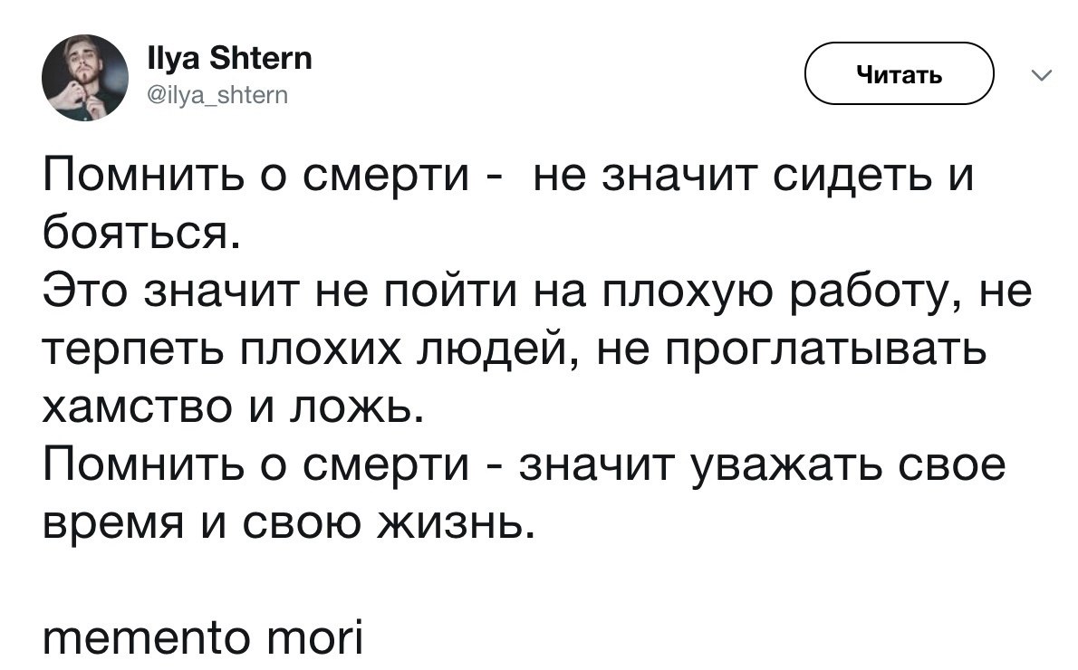 e a o, o epca ec, a oxpo  poco oc. Bce  c  ...