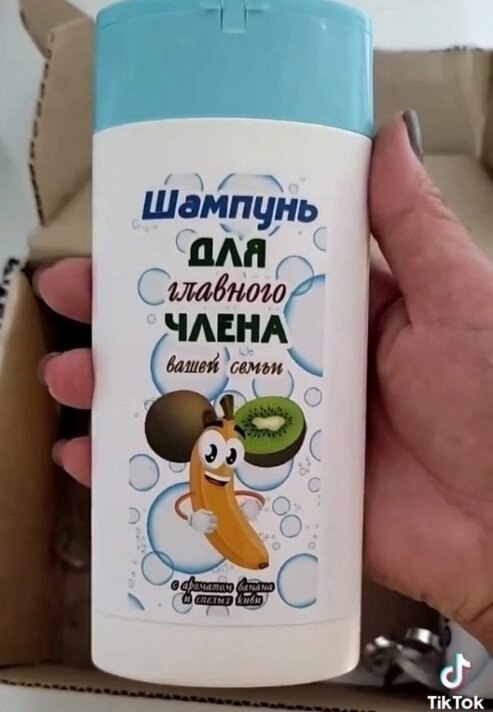 ����� ����� ������� ��� �� ���������! ������� ���������� - 2